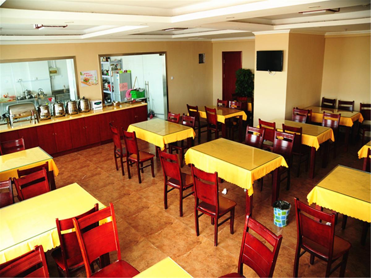 Greentree Inn Hebei Zhangjiakou Zhangbei Caoyuantian Rd Zhangku Avenue Express Hotel Luaran gambar